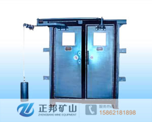 手動(dòng)礦用無壓風(fēng)門